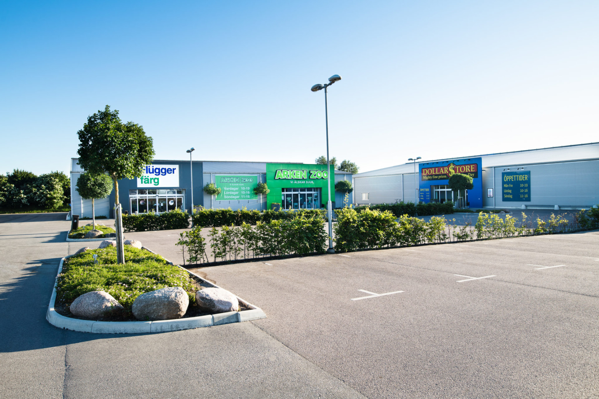 Trelleborg Reningsverket bild 2
